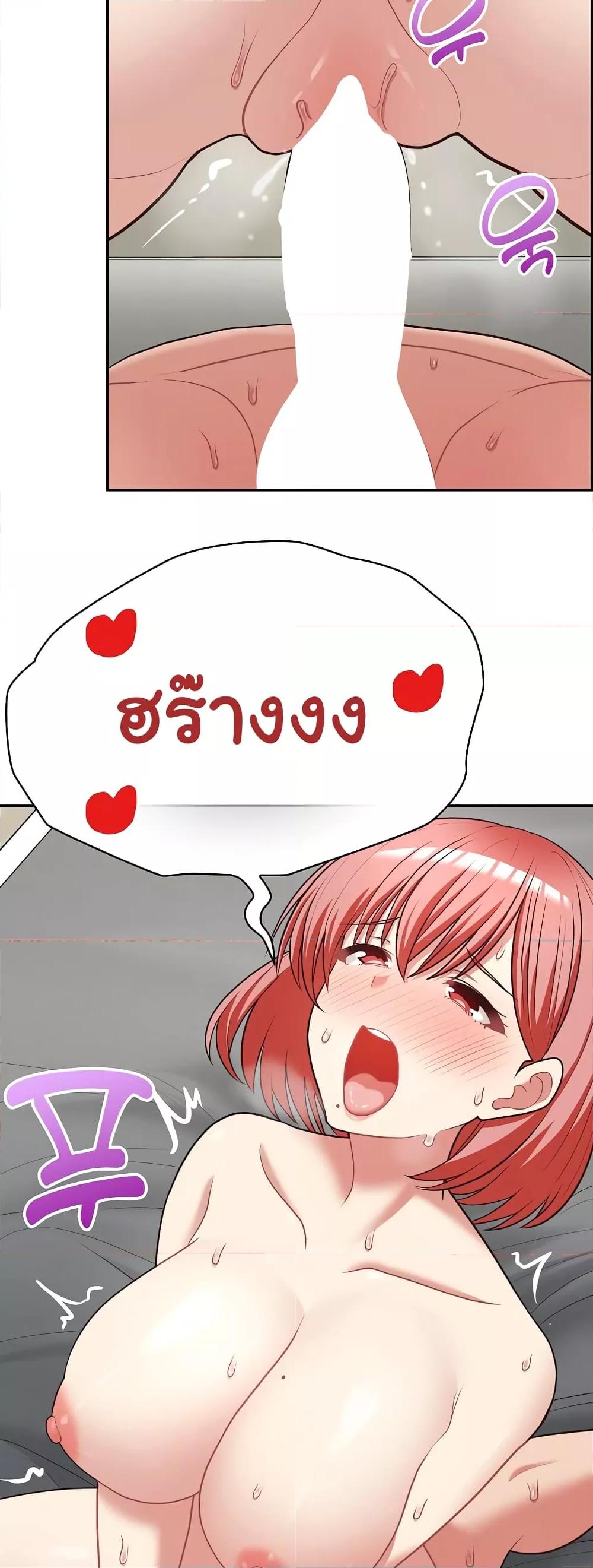 Doujin-Lc- อ่าน โดจิน มังฮวา เกาหลี ญี่ปุ่น จีน แปลไทย This Shithole Company is Mine Now! ตอนที่ 1 2 3 4 5 6 7 8 9 10 11 12 13 14 ฟรี ไม่มีโฆษณา อ่าน โดจิน Manhwa เกาหลี ญี่ปุ่น จีน เรามีครบ คัดมาให้เน้นๆ โดจิน 18+ รับประกันความฟินโดย  Doujin Lc