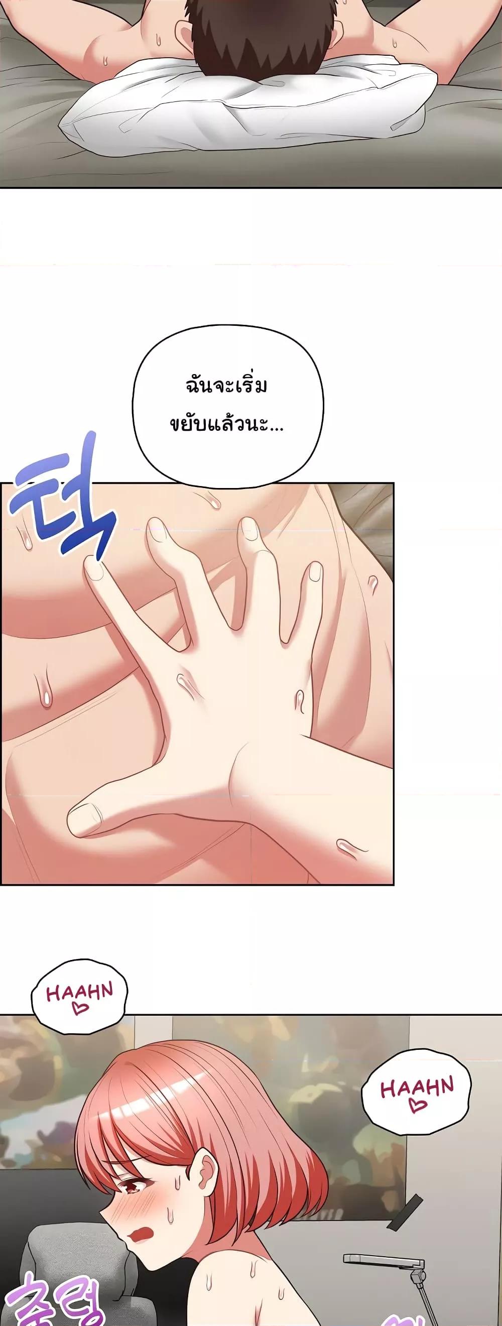 Doujin-Lc- อ่าน โดจิน มังฮวา เกาหลี ญี่ปุ่น จีน แปลไทย This Shithole Company is Mine Now! ตอนที่ 1 2 3 4 5 6 7 8 9 10 11 12 13 14 ฟรี ไม่มีโฆษณา อ่าน โดจิน Manhwa เกาหลี ญี่ปุ่น จีน เรามีครบ คัดมาให้เน้นๆ โดจิน 18+ รับประกันความฟินโดย  Doujin Lc