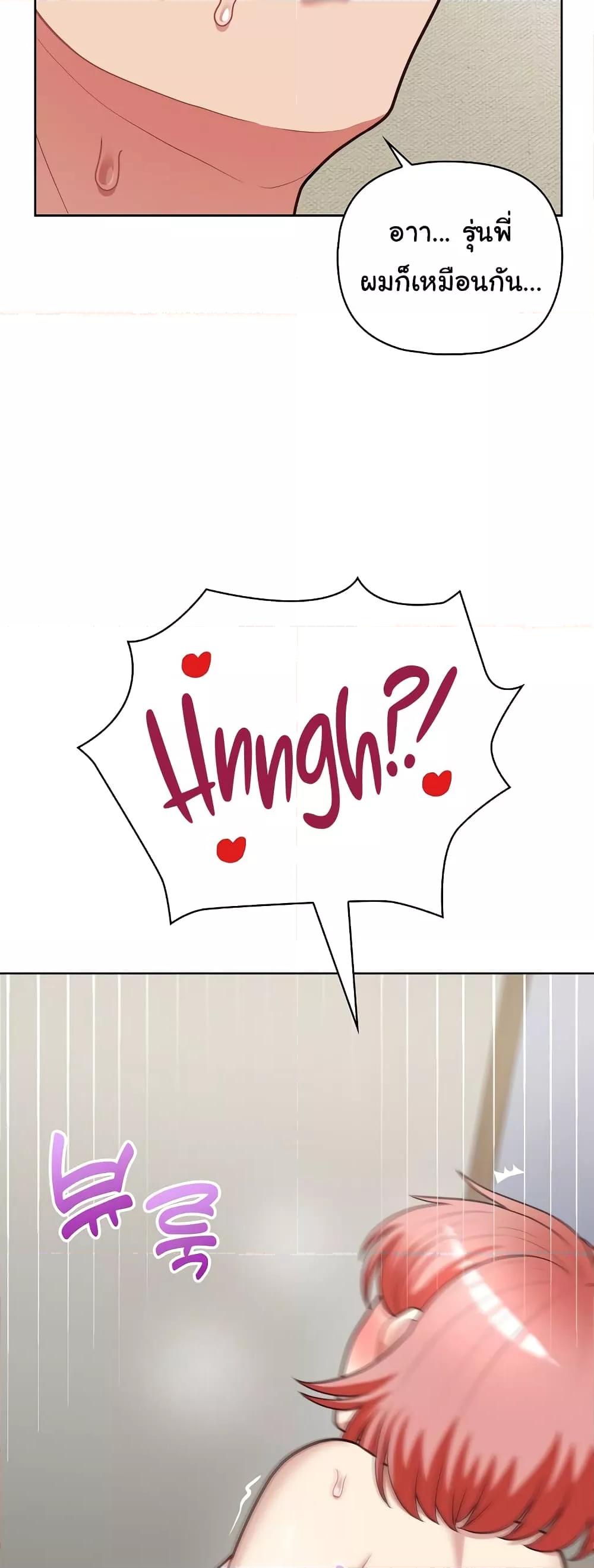Doujin-Lc- อ่าน โดจิน มังฮวา เกาหลี ญี่ปุ่น จีน แปลไทย This Shithole Company is Mine Now! ตอนที่ 1 2 3 4 5 6 7 8 9 10 11 12 13 14 ฟรี ไม่มีโฆษณา อ่าน โดจิน Manhwa เกาหลี ญี่ปุ่น จีน เรามีครบ คัดมาให้เน้นๆ โดจิน 18+ รับประกันความฟินโดย  Doujin Lc