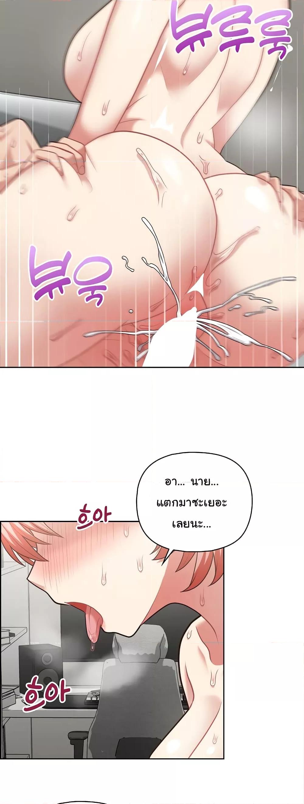 Doujin-Lc- อ่าน โดจิน มังฮวา เกาหลี ญี่ปุ่น จีน แปลไทย This Shithole Company is Mine Now! ตอนที่ 1 2 3 4 5 6 7 8 9 10 11 12 13 14 ฟรี ไม่มีโฆษณา อ่าน โดจิน Manhwa เกาหลี ญี่ปุ่น จีน เรามีครบ คัดมาให้เน้นๆ โดจิน 18+ รับประกันความฟินโดย  Doujin Lc