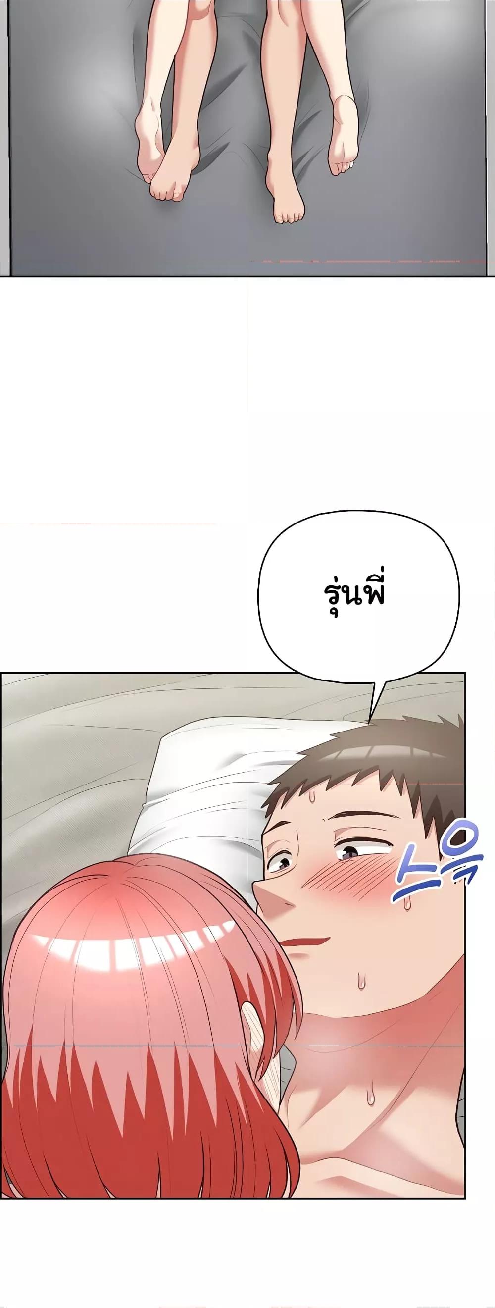 Doujin-Lc- อ่าน โดจิน มังฮวา เกาหลี ญี่ปุ่น จีน แปลไทย This Shithole Company is Mine Now! ตอนที่ 1 2 3 4 5 6 7 8 9 10 11 12 13 14 ฟรี ไม่มีโฆษณา อ่าน โดจิน Manhwa เกาหลี ญี่ปุ่น จีน เรามีครบ คัดมาให้เน้นๆ โดจิน 18+ รับประกันความฟินโดย  Doujin Lc
