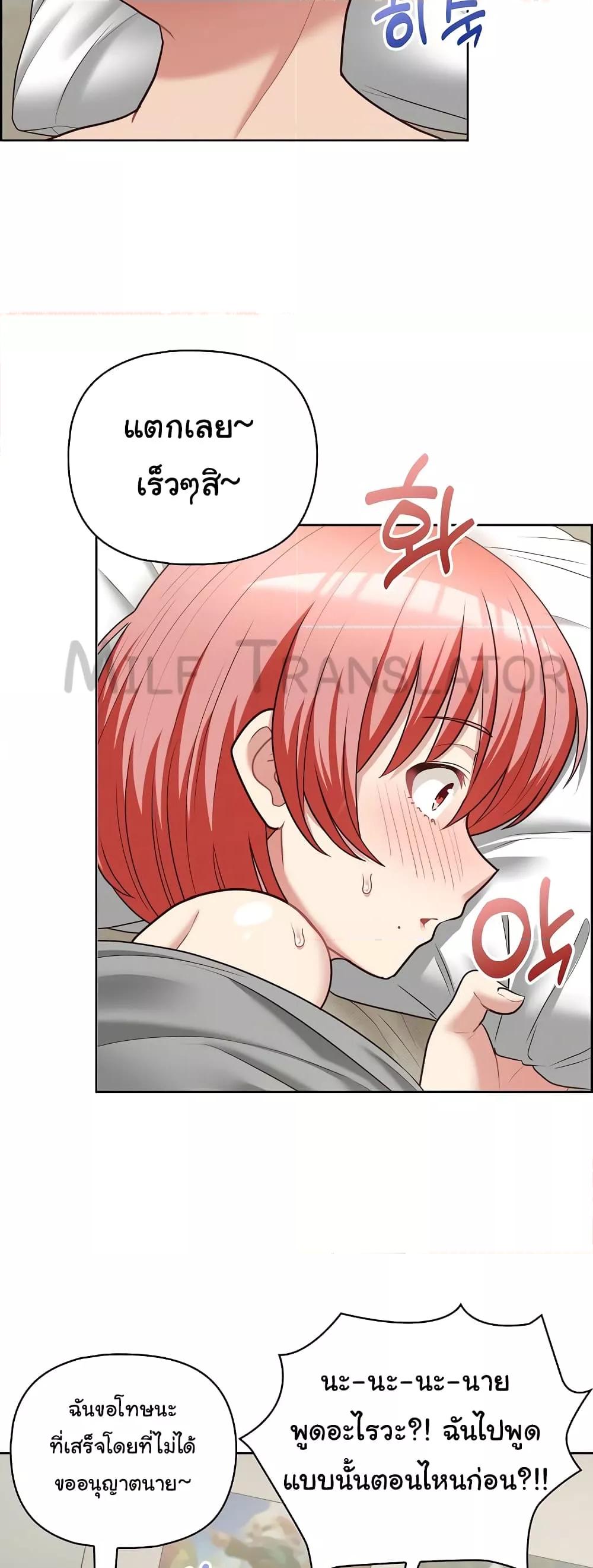 Doujin-Lc- อ่าน โดจิน มังฮวา เกาหลี ญี่ปุ่น จีน แปลไทย This Shithole Company is Mine Now! ตอนที่ 1 2 3 4 5 6 7 8 9 10 11 12 13 14 ฟรี ไม่มีโฆษณา อ่าน โดจิน Manhwa เกาหลี ญี่ปุ่น จีน เรามีครบ คัดมาให้เน้นๆ โดจิน 18+ รับประกันความฟินโดย  Doujin Lc