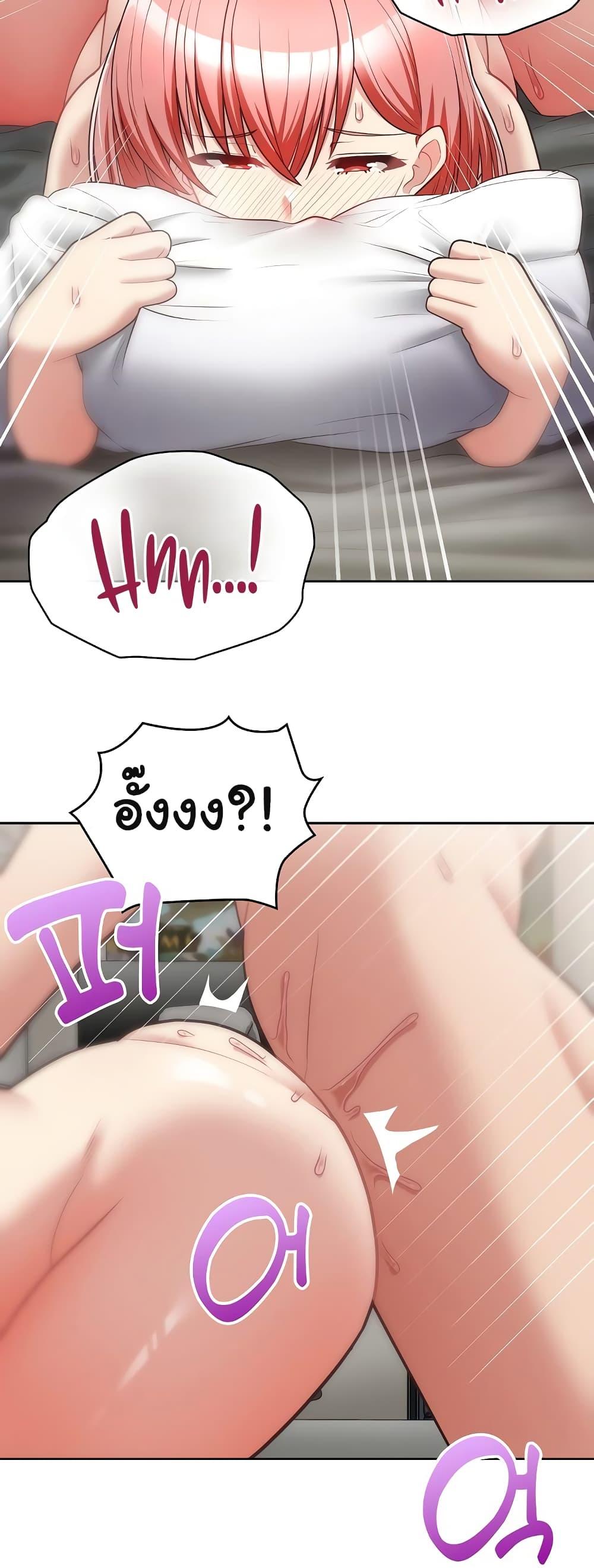 Doujin-Lc- อ่าน โดจิน มังฮวา เกาหลี ญี่ปุ่น จีน แปลไทย This Shithole Company is Mine Now! ตอนที่ 1 2 3 4 5 6 7 8 9 10 11 12 13 14 ฟรี ไม่มีโฆษณา อ่าน โดจิน Manhwa เกาหลี ญี่ปุ่น จีน เรามีครบ คัดมาให้เน้นๆ โดจิน 18+ รับประกันความฟินโดย  Doujin Lc