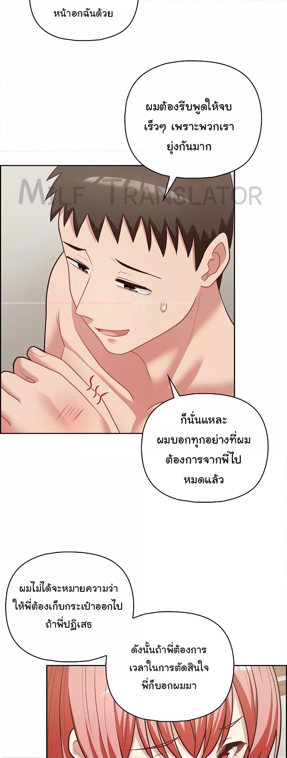 Doujin-Lc- อ่าน โดจิน มังฮวา เกาหลี ญี่ปุ่น จีน แปลไทย This Shithole Company is Mine Now! ตอนที่ 1 2 3 4 5 6 7 8 9 10 11 12 13 14 ฟรี ไม่มีโฆษณา อ่าน โดจิน Manhwa เกาหลี ญี่ปุ่น จีน เรามีครบ คัดมาให้เน้นๆ โดจิน 18+ รับประกันความฟินโดย  Doujin Lc