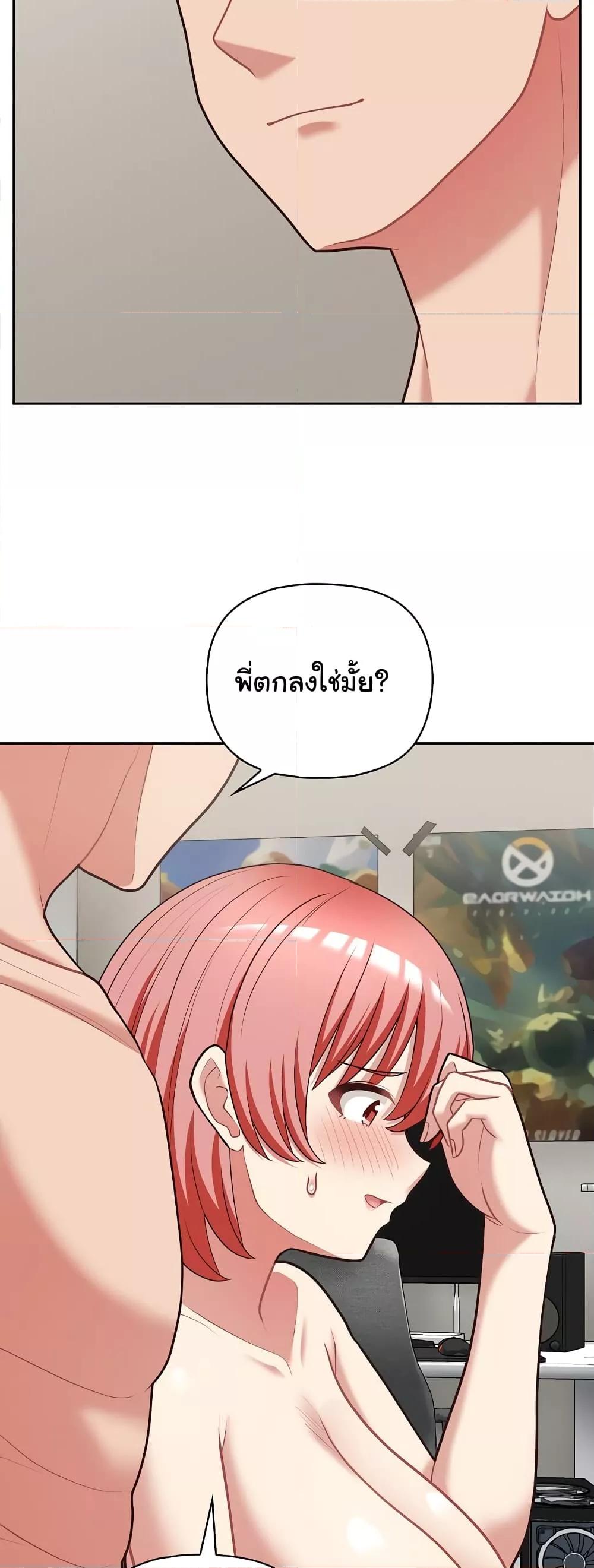 Doujin-Lc- อ่าน โดจิน มังฮวา เกาหลี ญี่ปุ่น จีน แปลไทย This Shithole Company is Mine Now! ตอนที่ 1 2 3 4 5 6 7 8 9 10 11 12 13 14 ฟรี ไม่มีโฆษณา อ่าน โดจิน Manhwa เกาหลี ญี่ปุ่น จีน เรามีครบ คัดมาให้เน้นๆ โดจิน 18+ รับประกันความฟินโดย  Doujin Lc