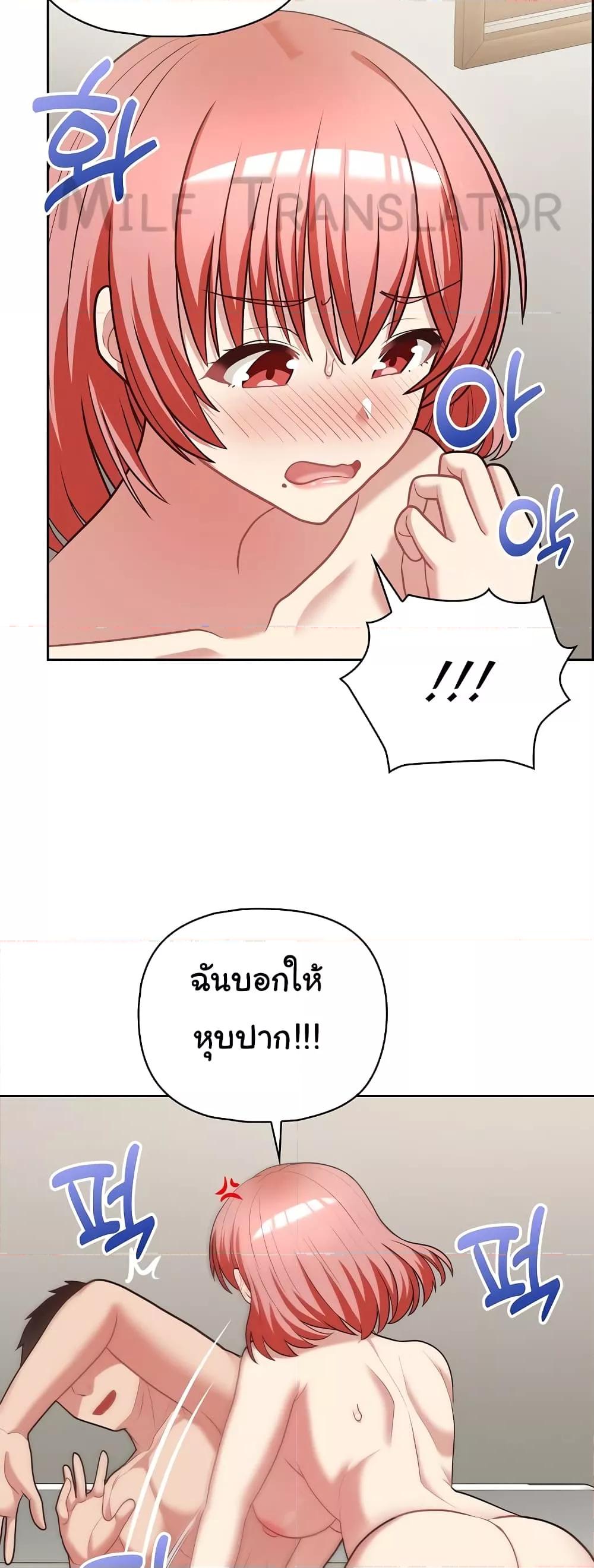 Doujin-Lc- อ่าน โดจิน มังฮวา เกาหลี ญี่ปุ่น จีน แปลไทย This Shithole Company is Mine Now! ตอนที่ 1 2 3 4 5 6 7 8 9 10 11 12 13 14 ฟรี ไม่มีโฆษณา อ่าน โดจิน Manhwa เกาหลี ญี่ปุ่น จีน เรามีครบ คัดมาให้เน้นๆ โดจิน 18+ รับประกันความฟินโดย  Doujin Lc