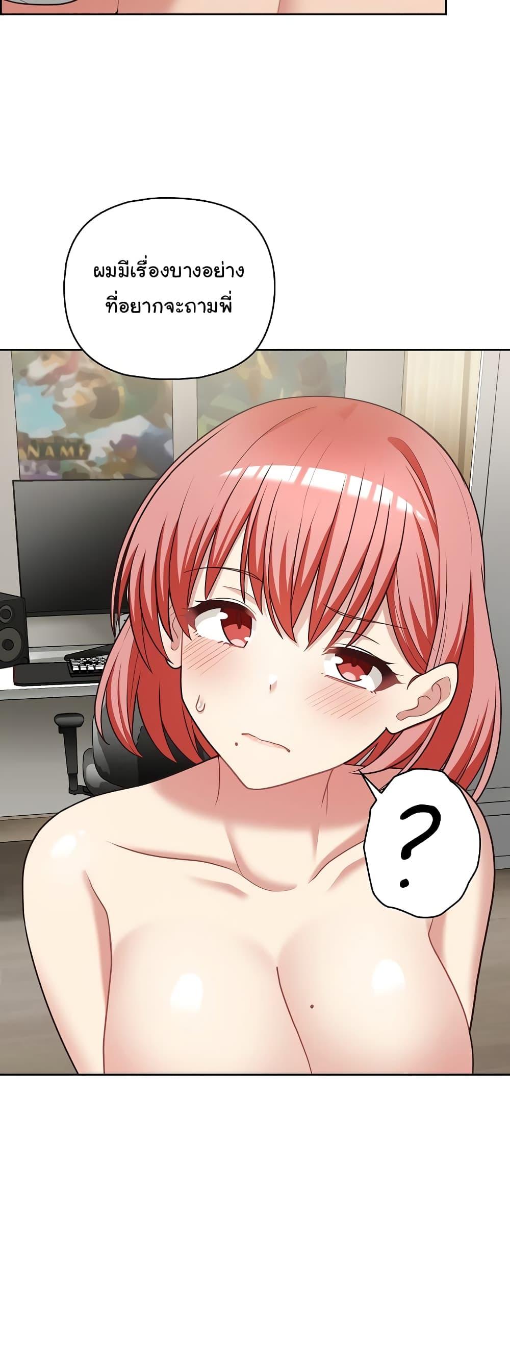 Doujin-Lc- อ่าน โดจิน มังฮวา เกาหลี ญี่ปุ่น จีน แปลไทย This Shithole Company is Mine Now! ตอนที่ 1 2 3 4 5 6 7 8 9 10 11 12 13 14 ฟรี ไม่มีโฆษณา อ่าน โดจิน Manhwa เกาหลี ญี่ปุ่น จีน เรามีครบ คัดมาให้เน้นๆ โดจิน 18+ รับประกันความฟินโดย  Doujin Lc