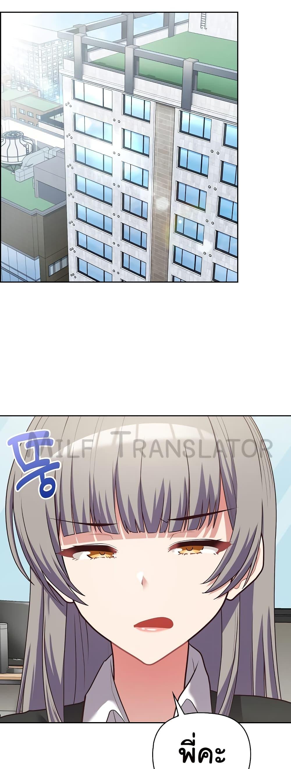 Doujin-Lc- อ่าน โดจิน มังฮวา เกาหลี ญี่ปุ่น จีน แปลไทย This Shithole Company is Mine Now! ตอนที่ 1 2 3 4 5 6 7 8 9 10 11 12 13 14 ฟรี ไม่มีโฆษณา อ่าน โดจิน Manhwa เกาหลี ญี่ปุ่น จีน เรามีครบ คัดมาให้เน้นๆ โดจิน 18+ รับประกันความฟินโดย  Doujin Lc