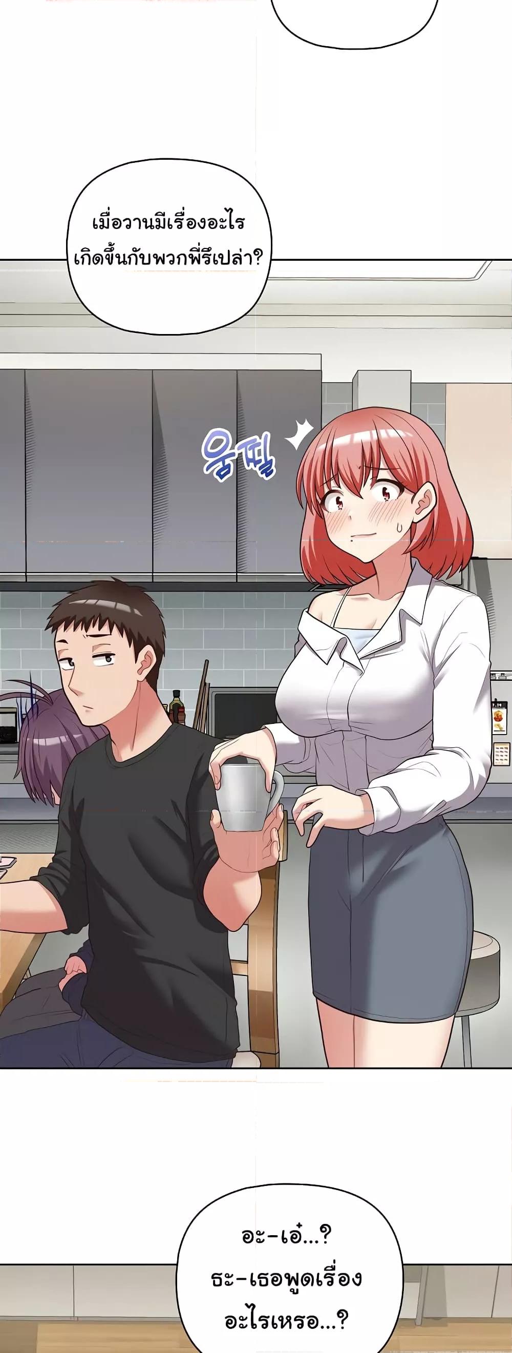 Doujin-Lc- อ่าน โดจิน มังฮวา เกาหลี ญี่ปุ่น จีน แปลไทย This Shithole Company is Mine Now! ตอนที่ 1 2 3 4 5 6 7 8 9 10 11 12 13 14 ฟรี ไม่มีโฆษณา อ่าน โดจิน Manhwa เกาหลี ญี่ปุ่น จีน เรามีครบ คัดมาให้เน้นๆ โดจิน 18+ รับประกันความฟินโดย  Doujin Lc