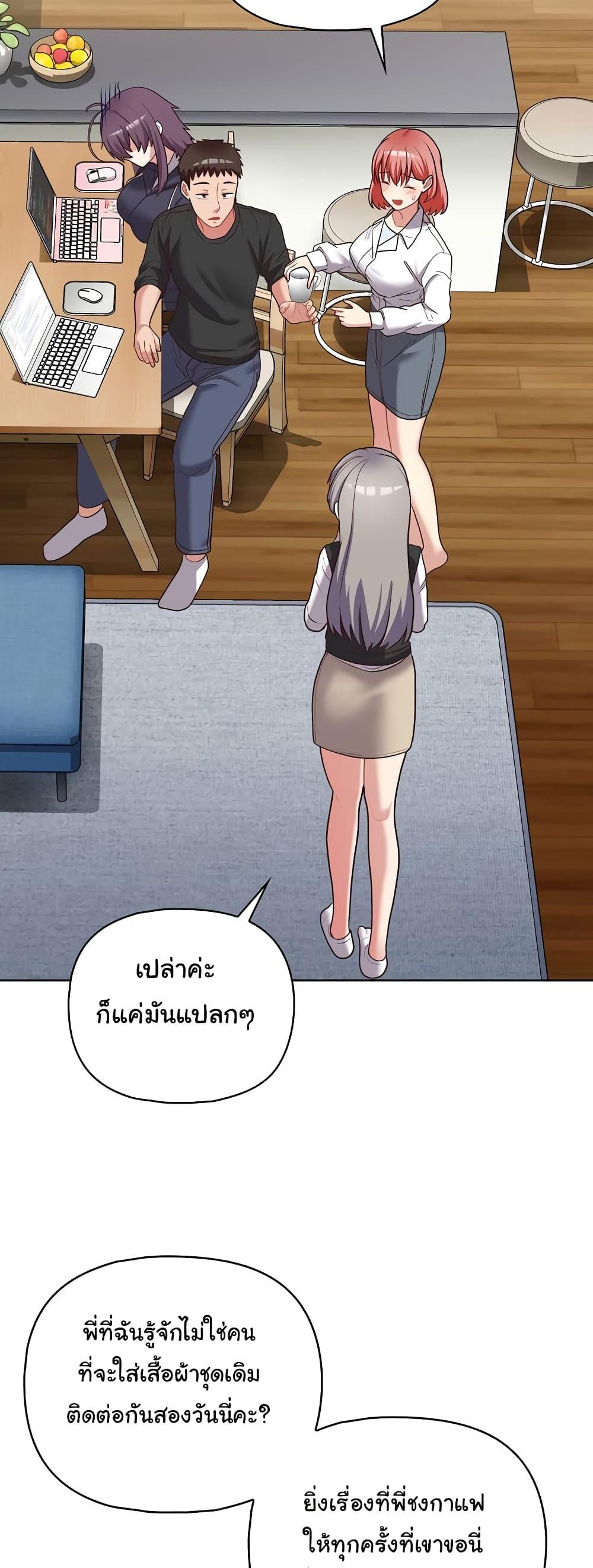 Doujin-Lc- อ่าน โดจิน มังฮวา เกาหลี ญี่ปุ่น จีน แปลไทย This Shithole Company is Mine Now! ตอนที่ 1 2 3 4 5 6 7 8 9 10 11 12 13 14 ฟรี ไม่มีโฆษณา อ่าน โดจิน Manhwa เกาหลี ญี่ปุ่น จีน เรามีครบ คัดมาให้เน้นๆ โดจิน 18+ รับประกันความฟินโดย  Doujin Lc