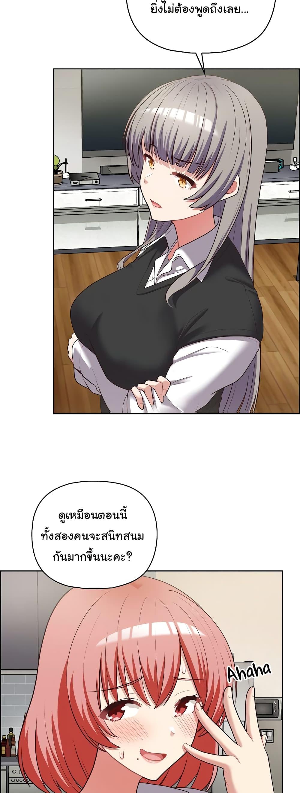 Doujin-Lc- อ่าน โดจิน มังฮวา เกาหลี ญี่ปุ่น จีน แปลไทย This Shithole Company is Mine Now! ตอนที่ 1 2 3 4 5 6 7 8 9 10 11 12 13 14 ฟรี ไม่มีโฆษณา อ่าน โดจิน Manhwa เกาหลี ญี่ปุ่น จีน เรามีครบ คัดมาให้เน้นๆ โดจิน 18+ รับประกันความฟินโดย  Doujin Lc