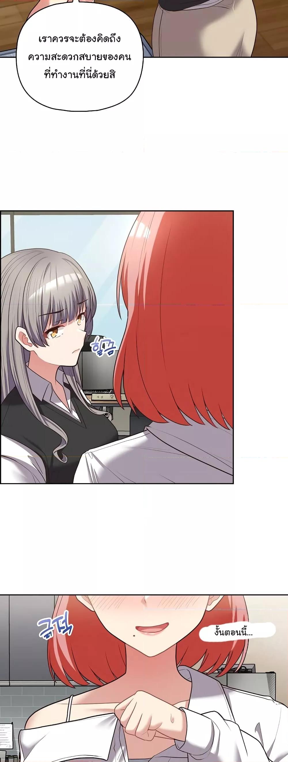 Doujin-Lc- อ่าน โดจิน มังฮวา เกาหลี ญี่ปุ่น จีน แปลไทย This Shithole Company is Mine Now! ตอนที่ 1 2 3 4 5 6 7 8 9 10 11 12 13 14 ฟรี ไม่มีโฆษณา อ่าน โดจิน Manhwa เกาหลี ญี่ปุ่น จีน เรามีครบ คัดมาให้เน้นๆ โดจิน 18+ รับประกันความฟินโดย  Doujin Lc