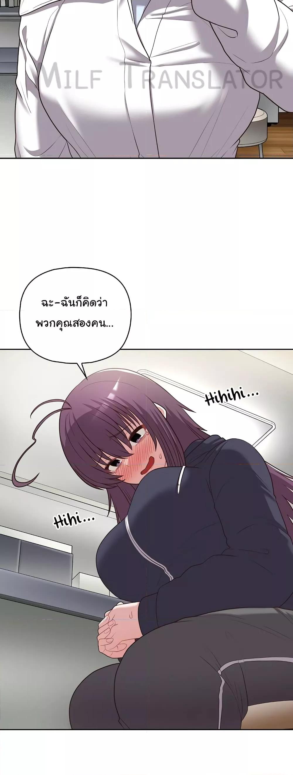 Doujin-Lc- อ่าน โดจิน มังฮวา เกาหลี ญี่ปุ่น จีน แปลไทย This Shithole Company is Mine Now! ตอนที่ 1 2 3 4 5 6 7 8 9 10 11 12 13 14 ฟรี ไม่มีโฆษณา อ่าน โดจิน Manhwa เกาหลี ญี่ปุ่น จีน เรามีครบ คัดมาให้เน้นๆ โดจิน 18+ รับประกันความฟินโดย  Doujin Lc