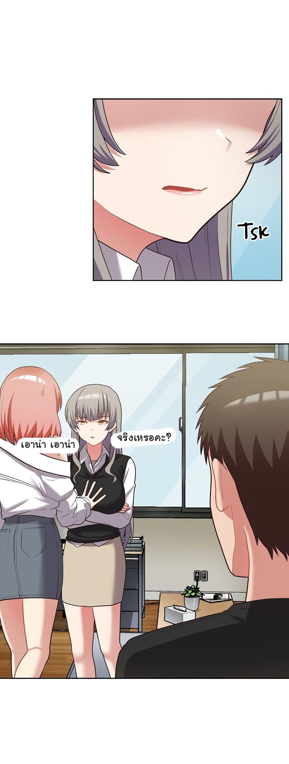 Doujin-Lc- อ่าน โดจิน มังฮวา เกาหลี ญี่ปุ่น จีน แปลไทย This Shithole Company is Mine Now! ตอนที่ 1 2 3 4 5 6 7 8 9 10 11 12 13 14 ฟรี ไม่มีโฆษณา อ่าน โดจิน Manhwa เกาหลี ญี่ปุ่น จีน เรามีครบ คัดมาให้เน้นๆ โดจิน 18+ รับประกันความฟินโดย  Doujin Lc