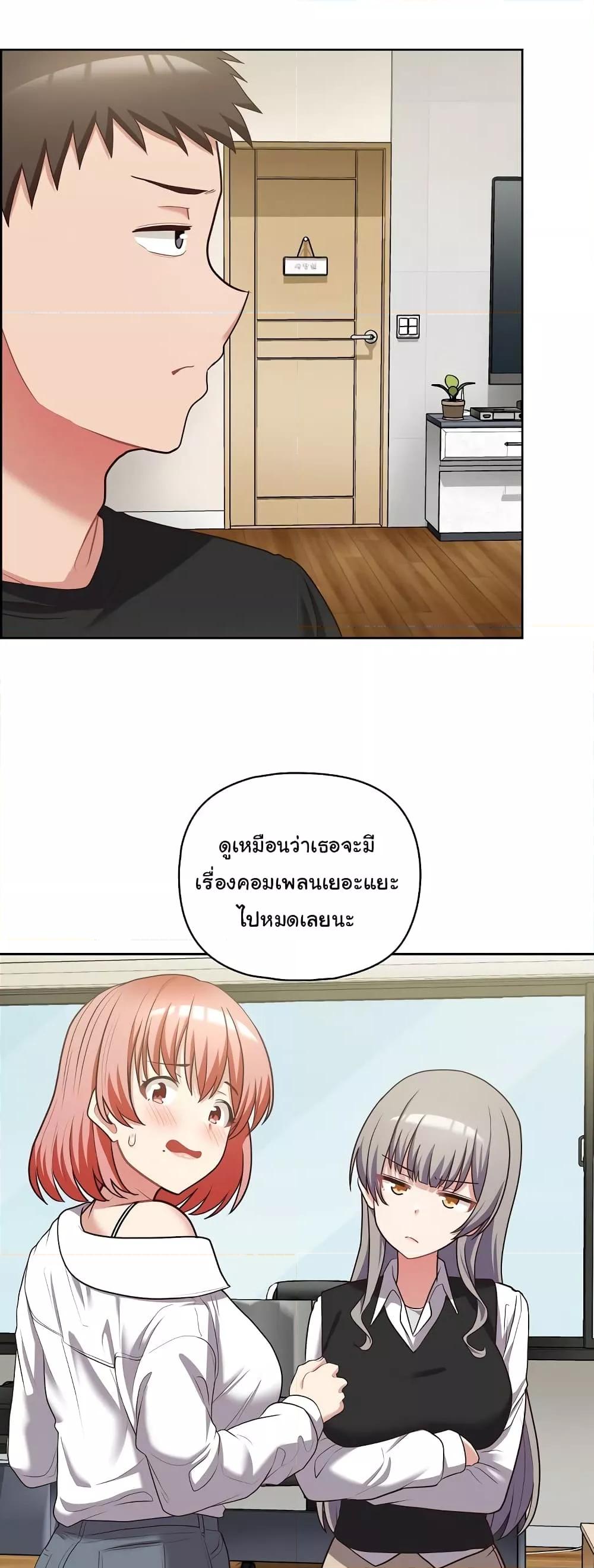 Doujin-Lc- อ่าน โดจิน มังฮวา เกาหลี ญี่ปุ่น จีน แปลไทย This Shithole Company is Mine Now! ตอนที่ 1 2 3 4 5 6 7 8 9 10 11 12 13 14 ฟรี ไม่มีโฆษณา อ่าน โดจิน Manhwa เกาหลี ญี่ปุ่น จีน เรามีครบ คัดมาให้เน้นๆ โดจิน 18+ รับประกันความฟินโดย  Doujin Lc