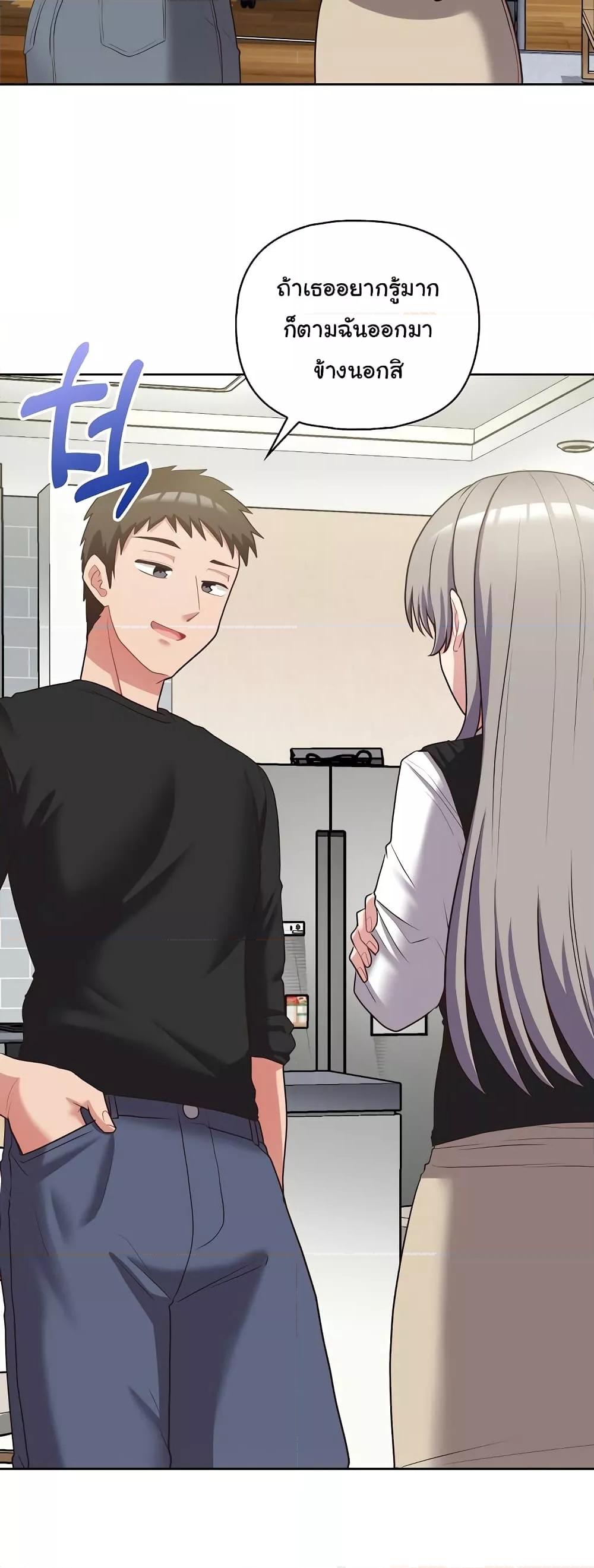 Doujin-Lc- อ่าน โดจิน มังฮวา เกาหลี ญี่ปุ่น จีน แปลไทย This Shithole Company is Mine Now! ตอนที่ 1 2 3 4 5 6 7 8 9 10 11 12 13 14 ฟรี ไม่มีโฆษณา อ่าน โดจิน Manhwa เกาหลี ญี่ปุ่น จีน เรามีครบ คัดมาให้เน้นๆ โดจิน 18+ รับประกันความฟินโดย  Doujin Lc