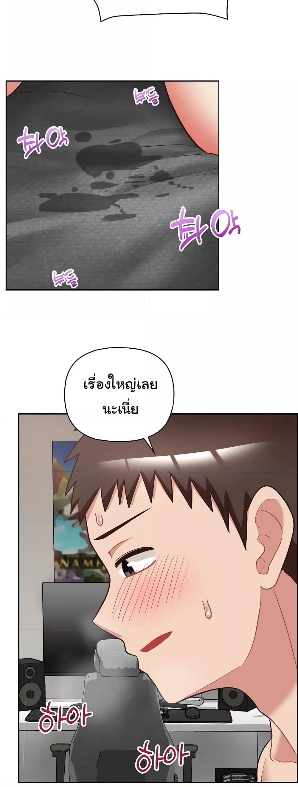 Doujin-Lc- อ่าน โดจิน มังฮวา เกาหลี ญี่ปุ่น จีน แปลไทย This Shithole Company is Mine Now! ตอนที่ 1 2 3 4 5 6 7 8 9 10 11 12 13 14 ฟรี ไม่มีโฆษณา อ่าน โดจิน Manhwa เกาหลี ญี่ปุ่น จีน เรามีครบ คัดมาให้เน้นๆ โดจิน 18+ รับประกันความฟินโดย  Doujin Lc