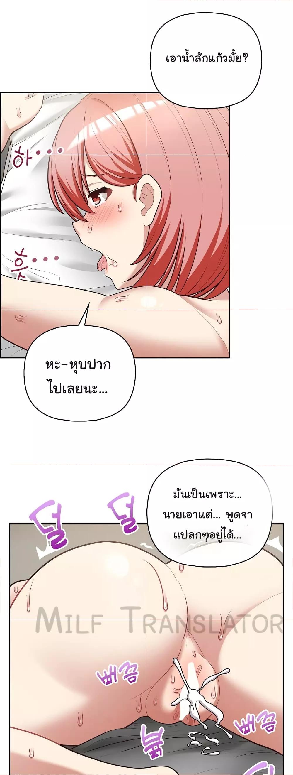 Doujin-Lc- อ่าน โดจิน มังฮวา เกาหลี ญี่ปุ่น จีน แปลไทย This Shithole Company is Mine Now! ตอนที่ 1 2 3 4 5 6 7 8 9 10 11 12 13 14 ฟรี ไม่มีโฆษณา อ่าน โดจิน Manhwa เกาหลี ญี่ปุ่น จีน เรามีครบ คัดมาให้เน้นๆ โดจิน 18+ รับประกันความฟินโดย  Doujin Lc