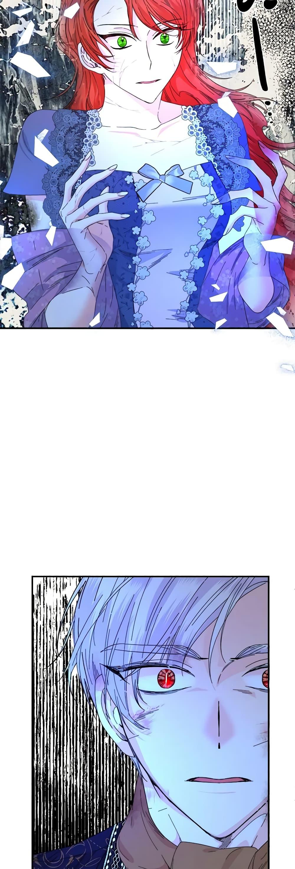 Manga-lc-com อ่านมังงะ อ่านการ์ตูน ออนไลน์ ฟรี The Villainess’s Days Are Numbered! ตอนที่ 1 2 3 4 5 6 7 8 9 10 11 12 13 14 ฟรี ไม่มีโฆษณา Manga-lc - อ่าน มังงะ อ่าน การ์ตูน ออนไลน์ อ่านมังงะ ฟรี