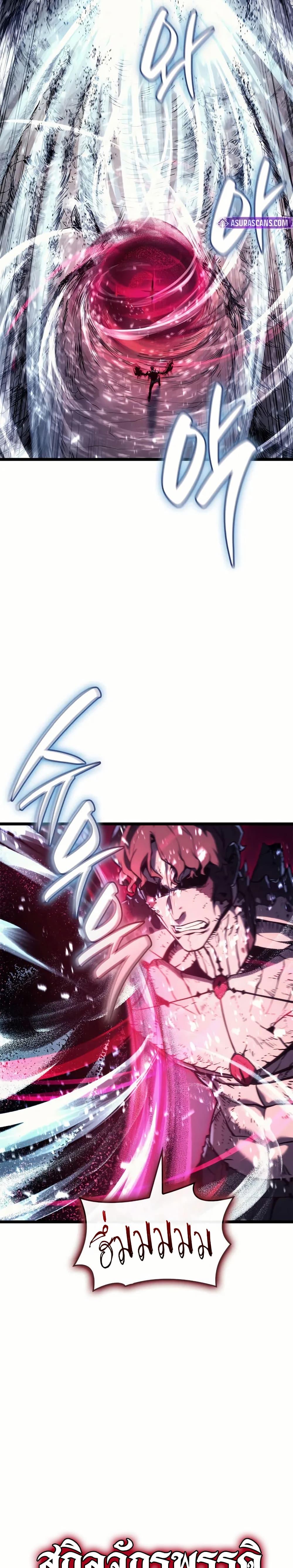 Manga-lc-com อ่านมังงะ อ่านการ์ตูน ออนไลน์ ฟรี The Return of The Disaster-Class Hero ตอนที่ 1 2 3 4 5 6 7 8 9 10 11 12 13 14 ฟรี ไม่มีโฆษณา Manga-lc - อ่าน มังงะ อ่าน การ์ตูน ออนไลน์ อ่านมังงะ ฟรี