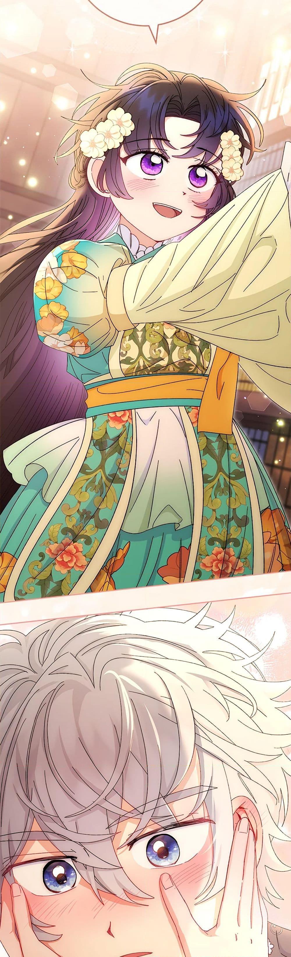 Manga-lc-com อ่านมังงะ อ่านการ์ตูน ออนไลน์ ฟรี The Baby Concubine Wants to Live Quietly ตอนที่ 1 2 3 4 5 6 7 8 9 10 11 12 13 14 ฟรี ไม่มีโฆษณา Manga-lc - อ่าน มังงะ อ่าน การ์ตูน ออนไลน์ อ่านมังงะ ฟรี