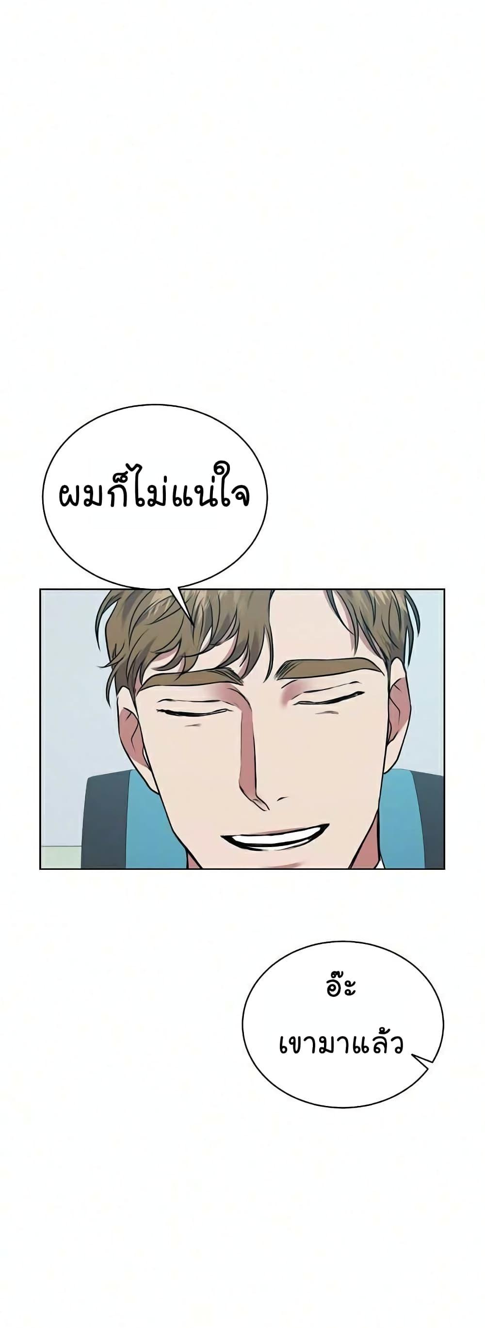 Manga-lc-com อ่านมังงะ อ่านการ์ตูน ออนไลน์ ฟรี National Tax Service Thug ตอนที่ 1 2 3 4 5 6 7 8 9 10 11 12 13 14 ฟรี ไม่มีโฆษณา Manga-lc - อ่าน มังงะ อ่าน การ์ตูน ออนไลน์ อ่านมังงะ ฟรี