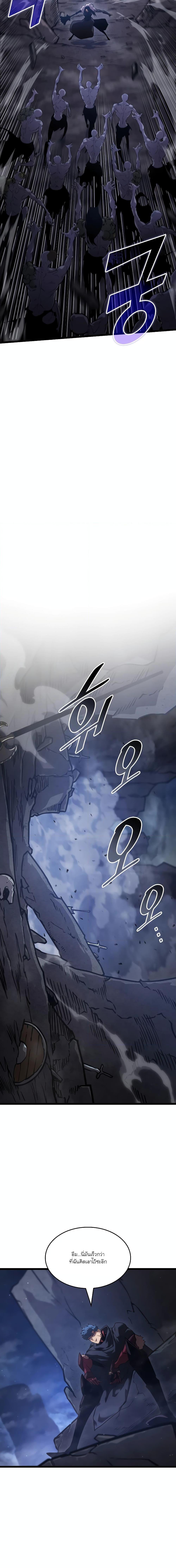 Manga-lc-com อ่านมังงะ อ่านการ์ตูน ออนไลน์ ฟรี Return of the SSS-Class Ranker ตอนที่ 1 2 3 4 5 6 7 8 9 10 11 12 13 14 ฟรี ไม่มีโฆษณา Manga-lc - อ่าน มังงะ อ่าน การ์ตูน ออนไลน์ อ่านมังงะ ฟรี