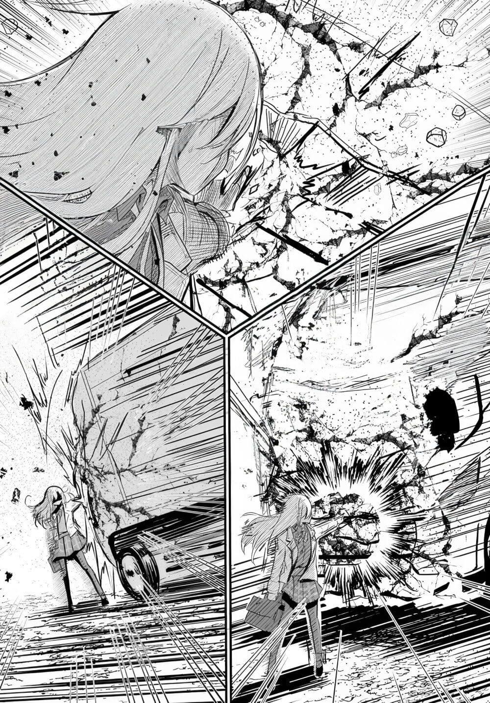 Manga-lc-com อ่านมังงะ อ่านการ์ตูน ออนไลน์ ฟรี Dantoudai no Hanayome – Sekai wo Horobosu Futsutsuka na Tatsuki desu ga. ตอนที่ 1 2 3 4 5 6 7 8 9 10 11 12 13 14 ฟรี ไม่มีโฆษณา Manga-lc - อ่าน มังงะ อ่าน การ์ตูน ออนไลน์ อ่านมังงะ ฟรี