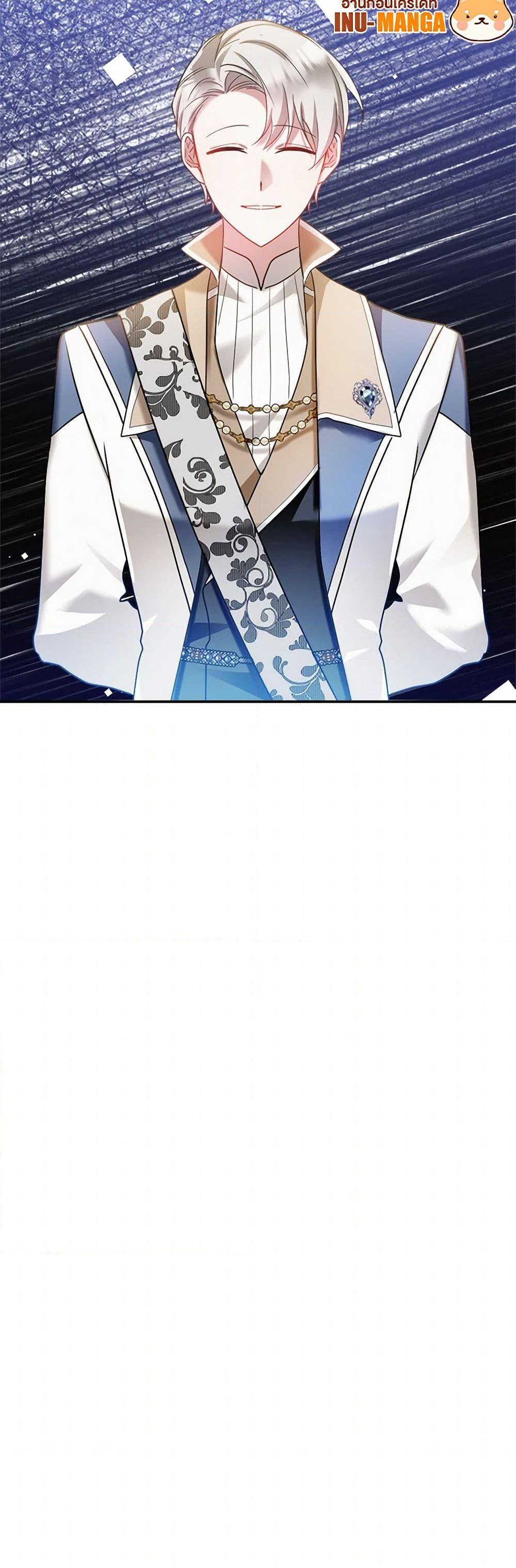 Manga-lc-com อ่านมังงะ อ่านการ์ตูน ออนไลน์ ฟรี Preventing the Making of a Tyrant ตอนที่ 1 2 3 4 5 6 7 8 9 10 11 12 13 14 ฟรี ไม่มีโฆษณา Manga-lc - อ่าน มังงะ อ่าน การ์ตูน ออนไลน์ อ่านมังงะ ฟรี