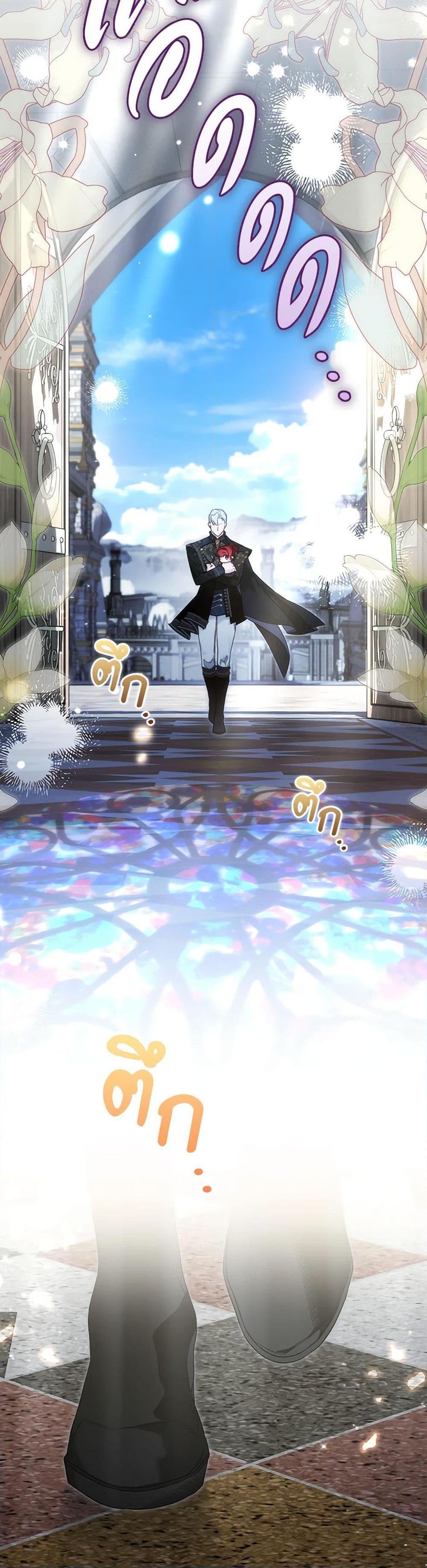 Manga-lc-com อ่านมังงะ อ่านการ์ตูน ออนไลน์ ฟรี Your Enemy in Your Past Life Was Your Father ตอนที่ 1 2 3 4 5 6 7 8 9 10 11 12 13 14 ฟรี ไม่มีโฆษณา Manga-lc - อ่าน มังงะ อ่าน การ์ตูน ออนไลน์ อ่านมังงะ ฟรี