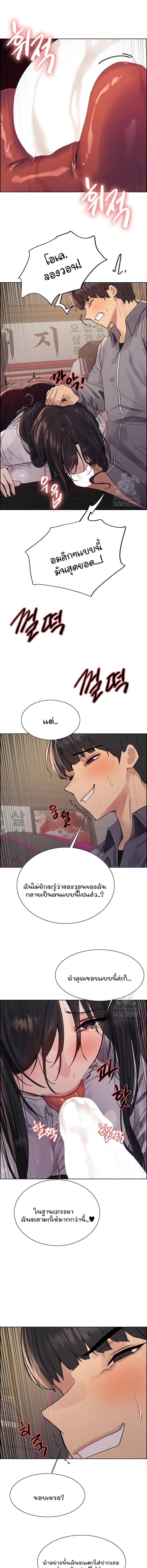 Doujin-Lc- อ่าน โดจิน มังฮวา เกาหลี ญี่ปุ่น จีน แปลไทย Sex-stop Watch ตอนที่ 1 2 3 4 5 6 7 8 9 10 11 12 13 14 ฟรี ไม่มีโฆษณา อ่าน โดจิน Manhwa เกาหลี ญี่ปุ่น จีน เรามีครบ คัดมาให้เน้นๆ โดจิน 18+ รับประกันความฟินโดย  Doujin Lc