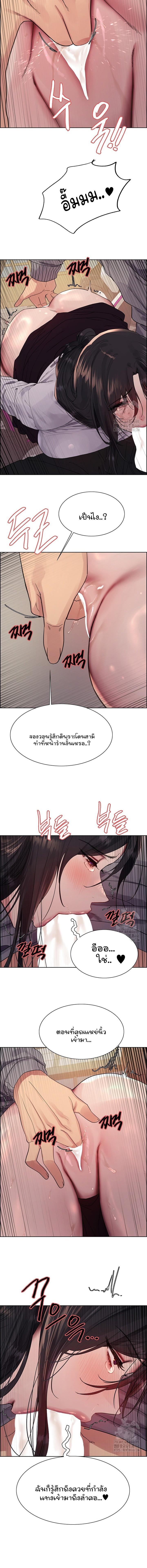 Doujin-Lc- อ่าน โดจิน มังฮวา เกาหลี ญี่ปุ่น จีน แปลไทย Sex-stop Watch ตอนที่ 1 2 3 4 5 6 7 8 9 10 11 12 13 14 ฟรี ไม่มีโฆษณา อ่าน โดจิน Manhwa เกาหลี ญี่ปุ่น จีน เรามีครบ คัดมาให้เน้นๆ โดจิน 18+ รับประกันความฟินโดย  Doujin Lc