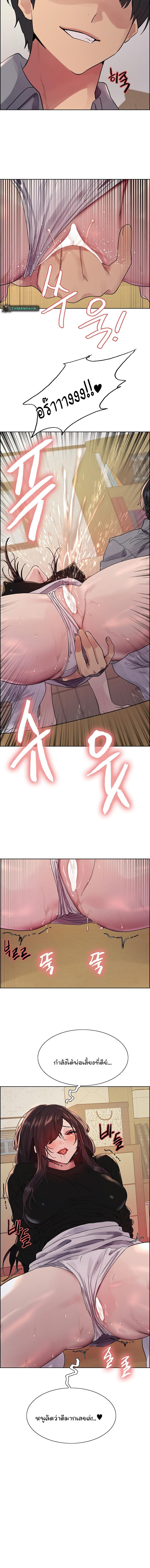 Doujin-Lc- อ่าน โดจิน มังฮวา เกาหลี ญี่ปุ่น จีน แปลไทย Sex-stop Watch ตอนที่ 1 2 3 4 5 6 7 8 9 10 11 12 13 14 ฟรี ไม่มีโฆษณา อ่าน โดจิน Manhwa เกาหลี ญี่ปุ่น จีน เรามีครบ คัดมาให้เน้นๆ โดจิน 18+ รับประกันความฟินโดย  Doujin Lc