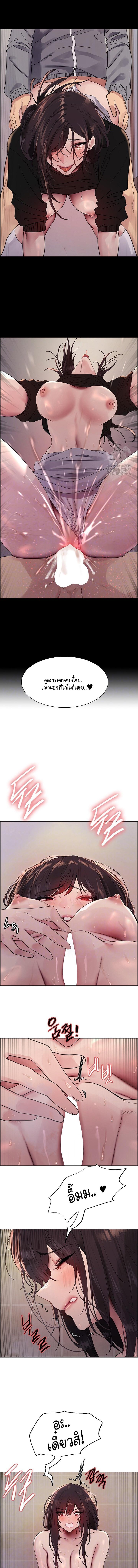Doujin-Lc- อ่าน โดจิน มังฮวา เกาหลี ญี่ปุ่น จีน แปลไทย Sex-stop Watch ตอนที่ 1 2 3 4 5 6 7 8 9 10 11 12 13 14 ฟรี ไม่มีโฆษณา อ่าน โดจิน Manhwa เกาหลี ญี่ปุ่น จีน เรามีครบ คัดมาให้เน้นๆ โดจิน 18+ รับประกันความฟินโดย  Doujin Lc