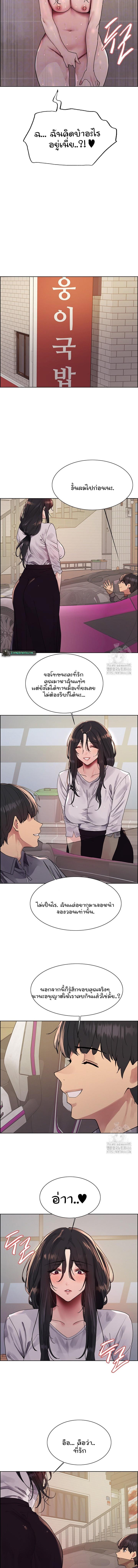 Doujin-Lc- อ่าน โดจิน มังฮวา เกาหลี ญี่ปุ่น จีน แปลไทย Sex-stop Watch ตอนที่ 1 2 3 4 5 6 7 8 9 10 11 12 13 14 ฟรี ไม่มีโฆษณา อ่าน โดจิน Manhwa เกาหลี ญี่ปุ่น จีน เรามีครบ คัดมาให้เน้นๆ โดจิน 18+ รับประกันความฟินโดย  Doujin Lc