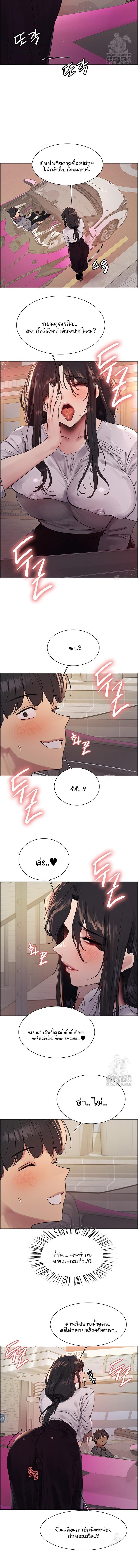 Doujin-Lc- อ่าน โดจิน มังฮวา เกาหลี ญี่ปุ่น จีน แปลไทย Sex-stop Watch ตอนที่ 1 2 3 4 5 6 7 8 9 10 11 12 13 14 ฟรี ไม่มีโฆษณา อ่าน โดจิน Manhwa เกาหลี ญี่ปุ่น จีน เรามีครบ คัดมาให้เน้นๆ โดจิน 18+ รับประกันความฟินโดย  Doujin Lc