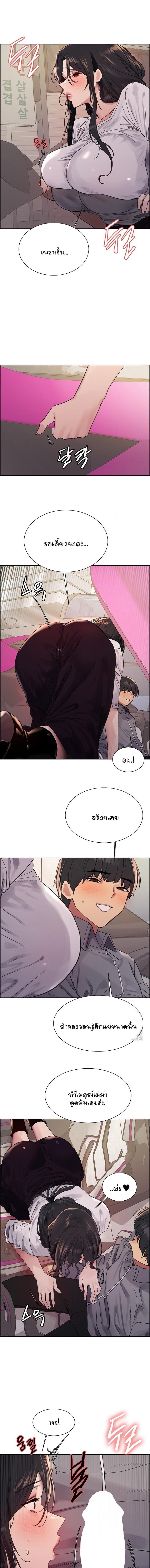 Doujin-Lc- อ่าน โดจิน มังฮวา เกาหลี ญี่ปุ่น จีน แปลไทย Sex-stop Watch ตอนที่ 1 2 3 4 5 6 7 8 9 10 11 12 13 14 ฟรี ไม่มีโฆษณา อ่าน โดจิน Manhwa เกาหลี ญี่ปุ่น จีน เรามีครบ คัดมาให้เน้นๆ โดจิน 18+ รับประกันความฟินโดย  Doujin Lc