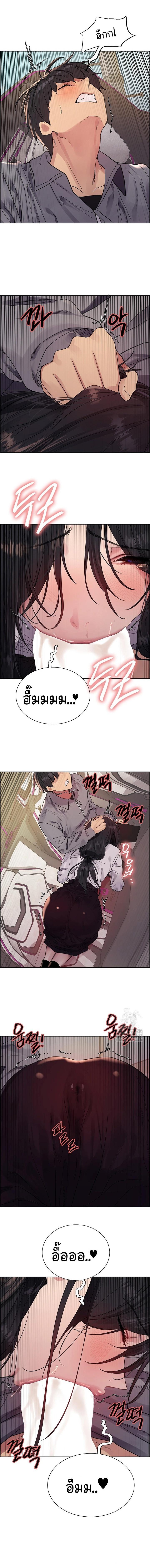 Doujin-Lc- อ่าน โดจิน มังฮวา เกาหลี ญี่ปุ่น จีน แปลไทย Sex-stop Watch ตอนที่ 1 2 3 4 5 6 7 8 9 10 11 12 13 14 ฟรี ไม่มีโฆษณา อ่าน โดจิน Manhwa เกาหลี ญี่ปุ่น จีน เรามีครบ คัดมาให้เน้นๆ โดจิน 18+ รับประกันความฟินโดย  Doujin Lc