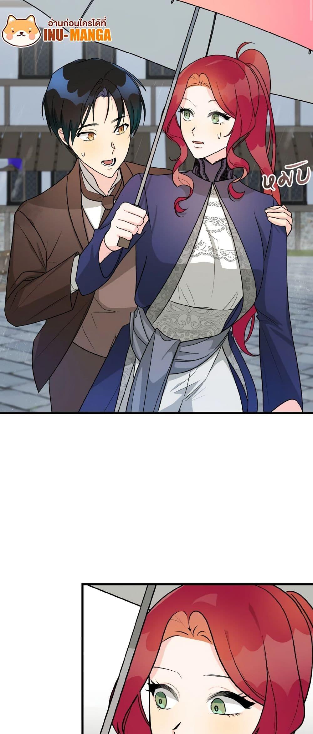 Manga-lc-com อ่านมังงะ อ่านการ์ตูน ออนไลน์ ฟรี Till Divorce Do Us Part! ตอนที่ 1 2 3 4 5 6 7 8 9 10 11 12 13 14 ฟรี ไม่มีโฆษณา Manga-lc - อ่าน มังงะ อ่าน การ์ตูน ออนไลน์ อ่านมังงะ ฟรี