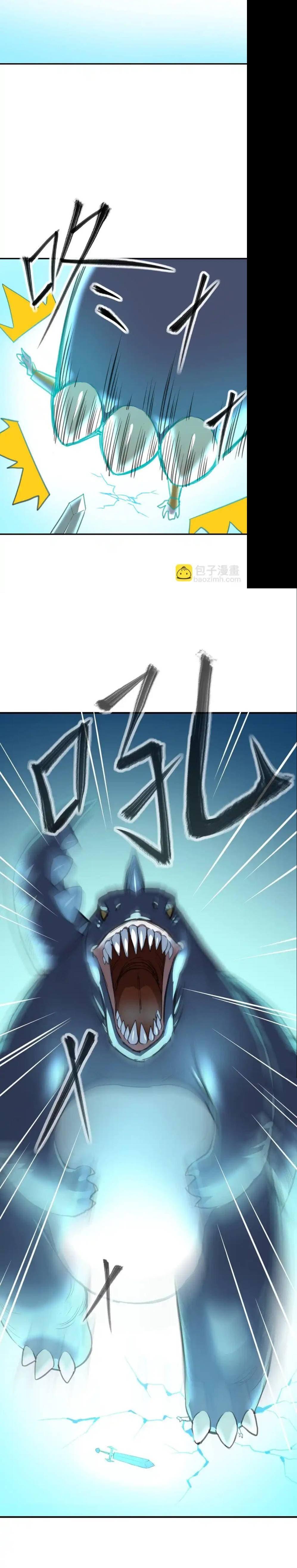 Manga-lc-com อ่านมังงะ อ่านการ์ตูน ออนไลน์ ฟรี Traveling Through the World of Cultivation, But You Can Connect to the Internet ตอนที่ 1 2 3 4 5 6 7 8 9 10 11 12 13 14 ฟรี ไม่มีโฆษณา Manga-lc - อ่าน มังงะ อ่าน การ์ตูน ออนไลน์ อ่านมังงะ ฟรี