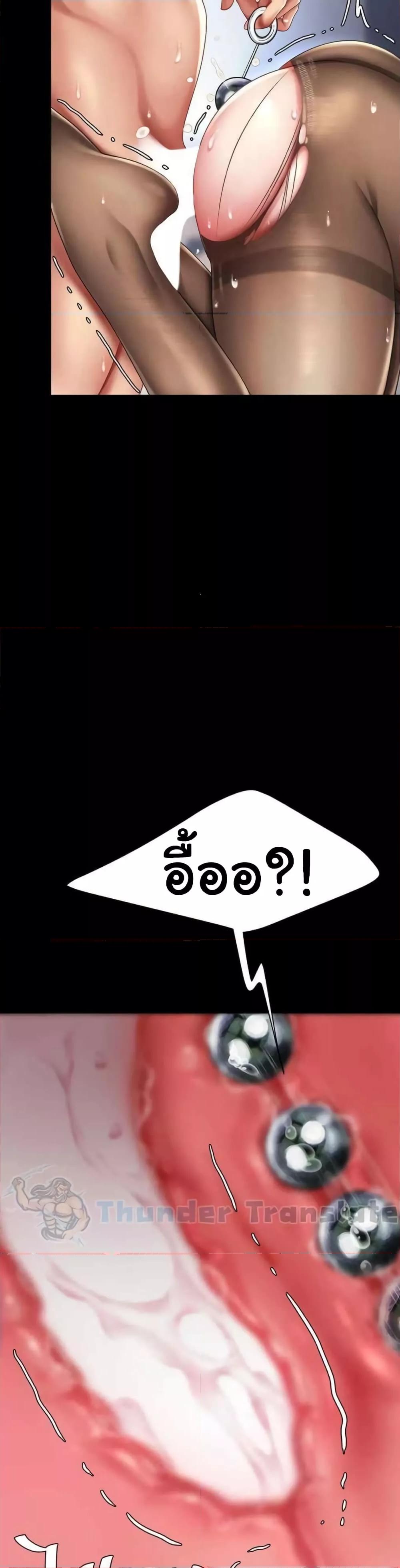 Doujin-Lc- อ่าน โดจิน มังฮวา เกาหลี ญี่ปุ่น จีน แปลไทย Go Ahead, Mom ตอนที่ 1 2 3 4 5 6 7 8 9 10 11 12 13 14 ฟรี ไม่มีโฆษณา อ่าน โดจิน Manhwa เกาหลี ญี่ปุ่น จีน เรามีครบ คัดมาให้เน้นๆ โดจิน 18+ รับประกันความฟินโดย  Doujin Lc