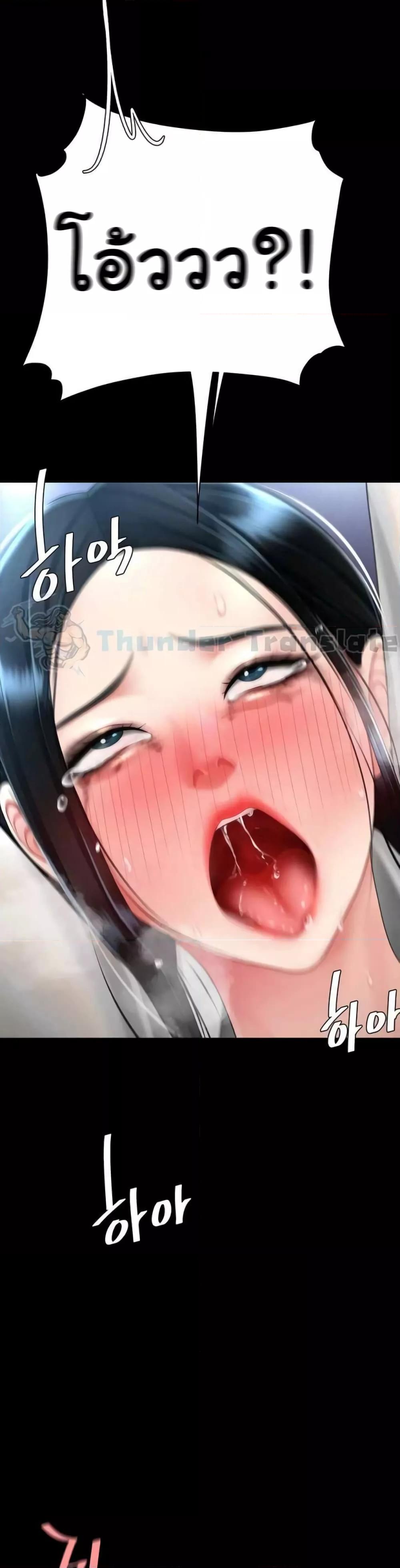 Doujin-Lc- อ่าน โดจิน มังฮวา เกาหลี ญี่ปุ่น จีน แปลไทย Go Ahead, Mom ตอนที่ 1 2 3 4 5 6 7 8 9 10 11 12 13 14 ฟรี ไม่มีโฆษณา อ่าน โดจิน Manhwa เกาหลี ญี่ปุ่น จีน เรามีครบ คัดมาให้เน้นๆ โดจิน 18+ รับประกันความฟินโดย  Doujin Lc