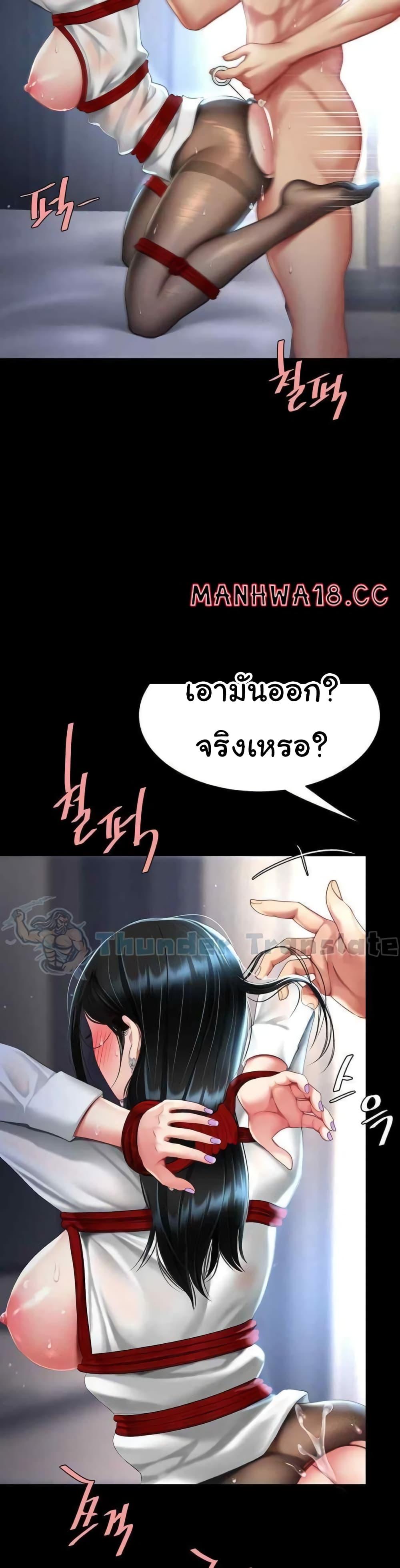 Doujin-Lc- อ่าน โดจิน มังฮวา เกาหลี ญี่ปุ่น จีน แปลไทย Go Ahead, Mom ตอนที่ 1 2 3 4 5 6 7 8 9 10 11 12 13 14 ฟรี ไม่มีโฆษณา อ่าน โดจิน Manhwa เกาหลี ญี่ปุ่น จีน เรามีครบ คัดมาให้เน้นๆ โดจิน 18+ รับประกันความฟินโดย  Doujin Lc