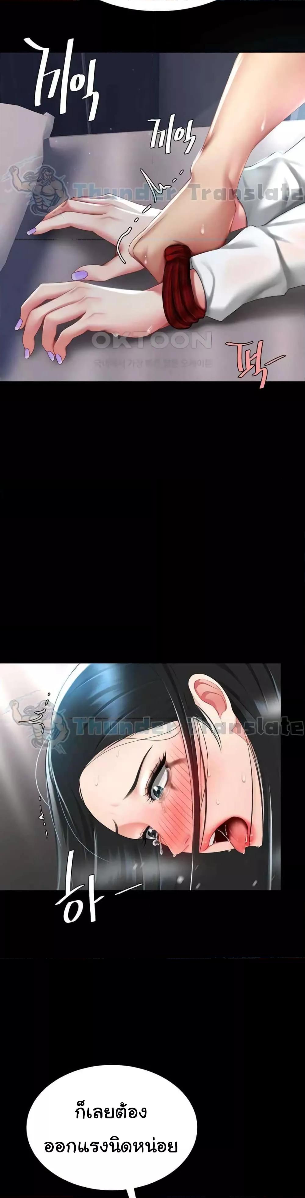 Doujin-Lc- อ่าน โดจิน มังฮวา เกาหลี ญี่ปุ่น จีน แปลไทย Go Ahead, Mom ตอนที่ 1 2 3 4 5 6 7 8 9 10 11 12 13 14 ฟรี ไม่มีโฆษณา อ่าน โดจิน Manhwa เกาหลี ญี่ปุ่น จีน เรามีครบ คัดมาให้เน้นๆ โดจิน 18+ รับประกันความฟินโดย  Doujin Lc