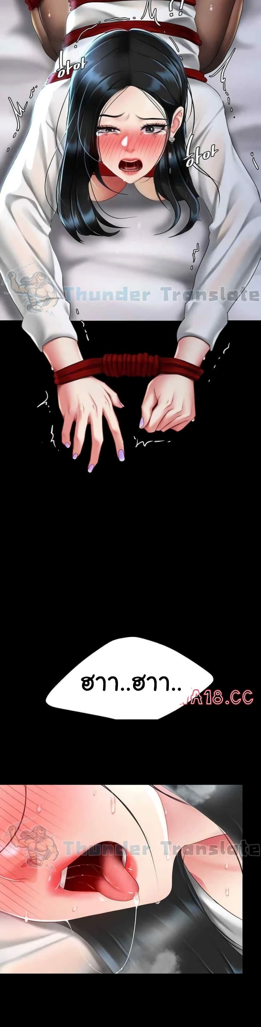 Doujin-Lc- อ่าน โดจิน มังฮวา เกาหลี ญี่ปุ่น จีน แปลไทย Go Ahead, Mom ตอนที่ 1 2 3 4 5 6 7 8 9 10 11 12 13 14 ฟรี ไม่มีโฆษณา อ่าน โดจิน Manhwa เกาหลี ญี่ปุ่น จีน เรามีครบ คัดมาให้เน้นๆ โดจิน 18+ รับประกันความฟินโดย  Doujin Lc