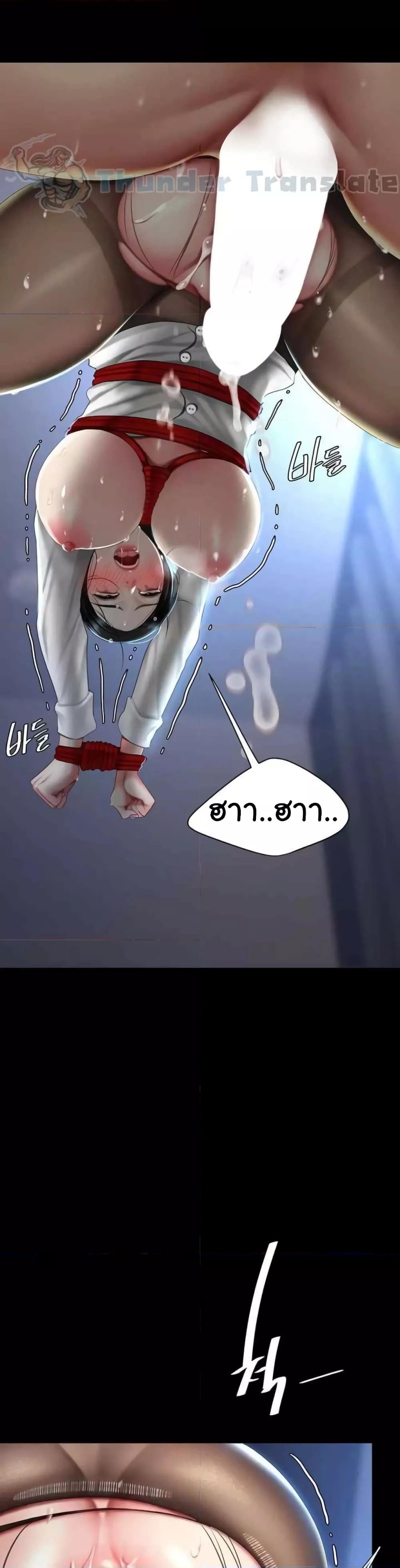 Doujin-Lc- อ่าน โดจิน มังฮวา เกาหลี ญี่ปุ่น จีน แปลไทย Go Ahead, Mom ตอนที่ 1 2 3 4 5 6 7 8 9 10 11 12 13 14 ฟรี ไม่มีโฆษณา อ่าน โดจิน Manhwa เกาหลี ญี่ปุ่น จีน เรามีครบ คัดมาให้เน้นๆ โดจิน 18+ รับประกันความฟินโดย  Doujin Lc