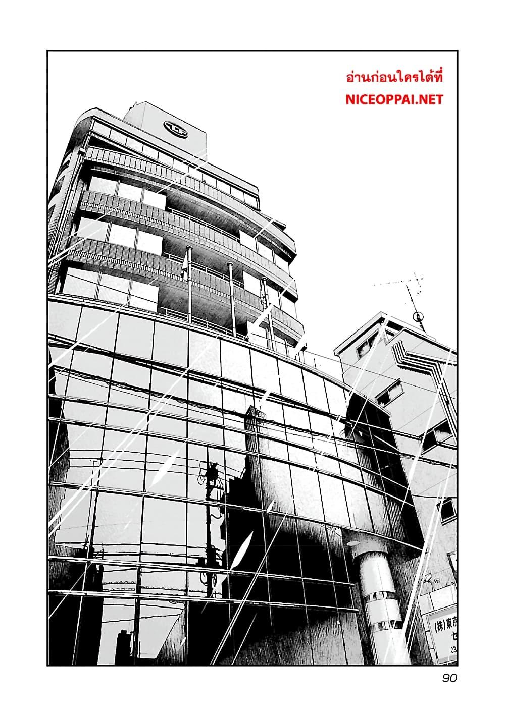 Manga-lc-com อ่านมังงะ อ่านการ์ตูน ออนไลน์ ฟรี Bouncer ตอนที่ 1 2 3 4 5 6 7 8 9 10 11 12 13 14 ฟรี ไม่มีโฆษณา Manga-lc - อ่าน มังงะ อ่าน การ์ตูน ออนไลน์ อ่านมังงะ ฟรี