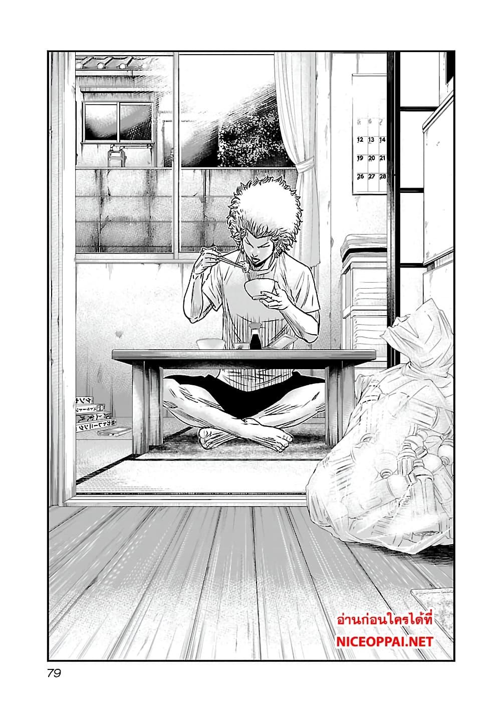 Manga-lc-com อ่านมังงะ อ่านการ์ตูน ออนไลน์ ฟรี Bouncer ตอนที่ 1 2 3 4 5 6 7 8 9 10 11 12 13 14 ฟรี ไม่มีโฆษณา Manga-lc - อ่าน มังงะ อ่าน การ์ตูน ออนไลน์ อ่านมังงะ ฟรี