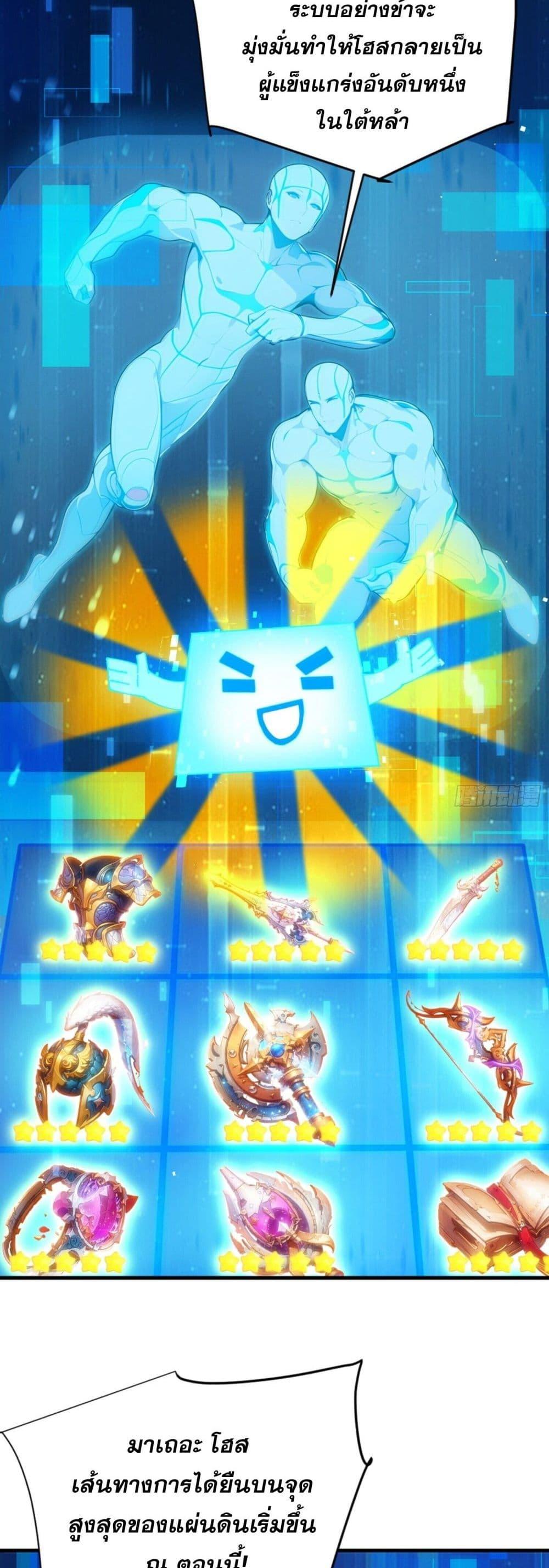 Manga-lc-com อ่านมังงะ อ่านการ์ตูน ออนไลน์ ฟรี Can you just pretend to practice a little bit, please ตอนที่ 1 2 3 4 5 6 7 8 9 10 11 12 13 14 ฟรี ไม่มีโฆษณา Manga-lc - อ่าน มังงะ อ่าน การ์ตูน ออนไลน์ อ่านมังงะ ฟรี