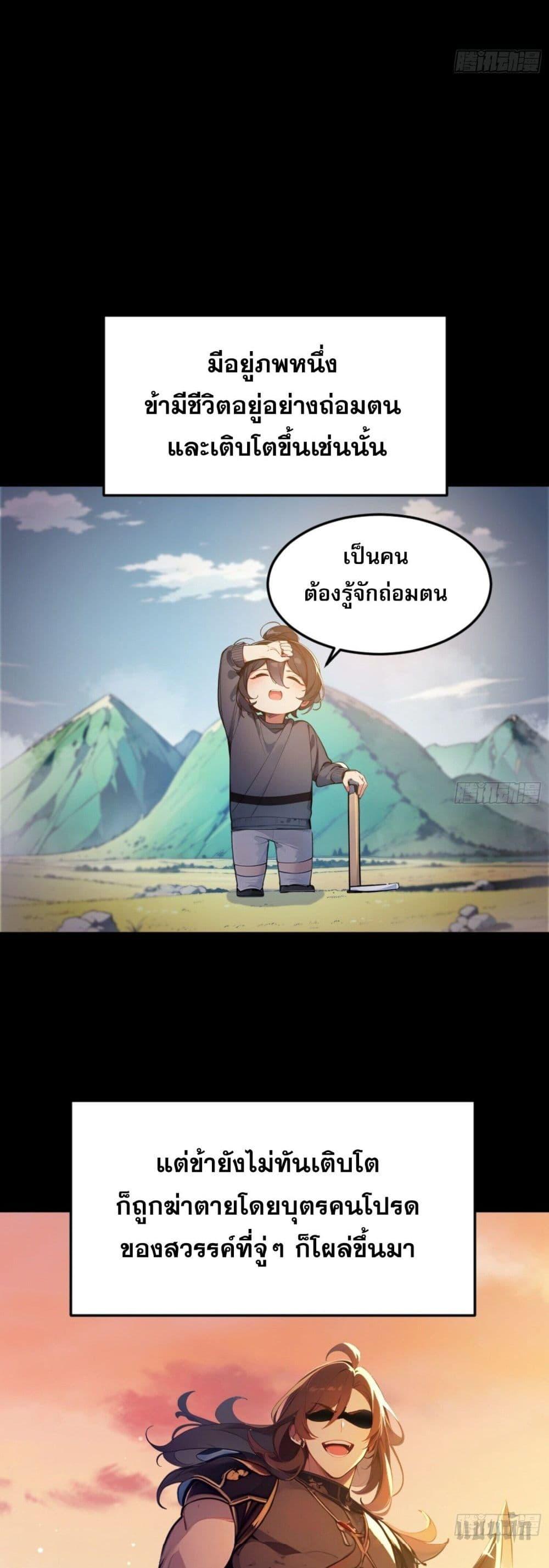 Manga-lc-com อ่านมังงะ อ่านการ์ตูน ออนไลน์ ฟรี Can you just pretend to practice a little bit, please ตอนที่ 1 2 3 4 5 6 7 8 9 10 11 12 13 14 ฟรี ไม่มีโฆษณา Manga-lc - อ่าน มังงะ อ่าน การ์ตูน ออนไลน์ อ่านมังงะ ฟรี